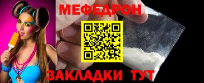 хмурый Берёзовский
