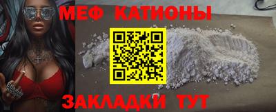 хмурый Берёзовский