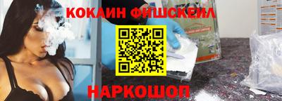 хмурый Берёзовский