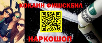 прущие грибы Ярцево