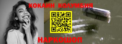 apvp Ярославль