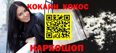 apvp Ярославль