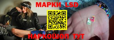 соль курить ск Янаул