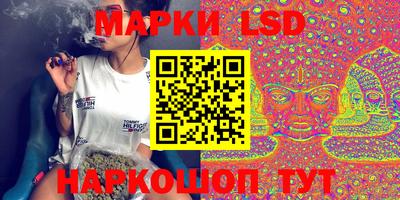 прущие грибы Ярцево