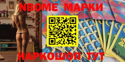 apvp Ярославль