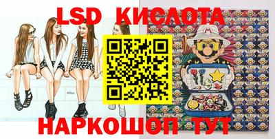 кокаин колумбия Бийск