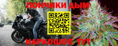 хмурый Берёзовский