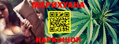 хмурый Берёзовский