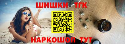 хмурый Берёзовский