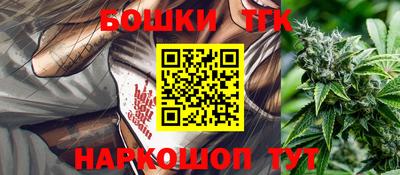 хмурый Берёзовский