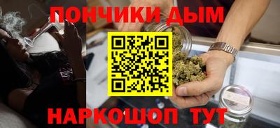хмурый Берёзовский