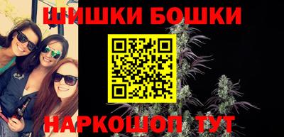 прущие грибы Ярцево