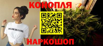 кокаин колумбия Бийск