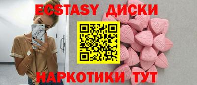 кокаин колумбия Бийск