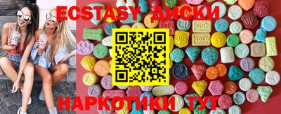 хмурый Берёзовский