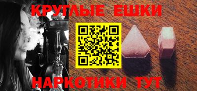 прущие грибы Ярцево