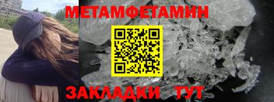 apvp Ярославль