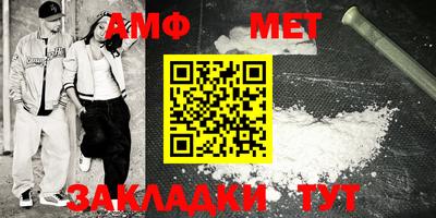 кокаин колумбия Бийск