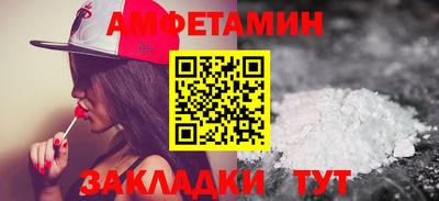 наркотики Беслан