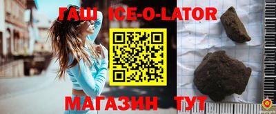 кокаин колумбия Бийск