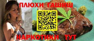 кокаин колумбия Бийск