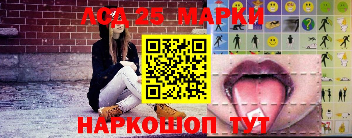 ЛСД экстази ecstasy Выкса